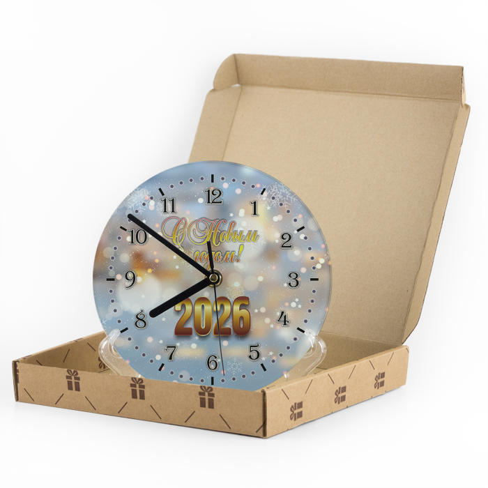 Часы «Снежная сказка 2026»