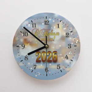 Часы «Снежная сказка 2026»