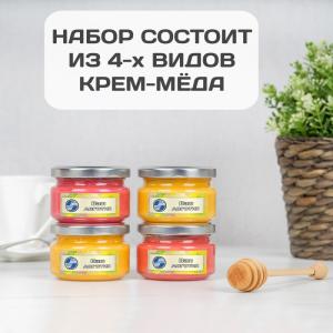 Подарочный набор меда с Вашим логотипом
