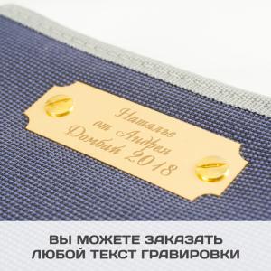 Набор для пикника на 2 персоны «Свидание»