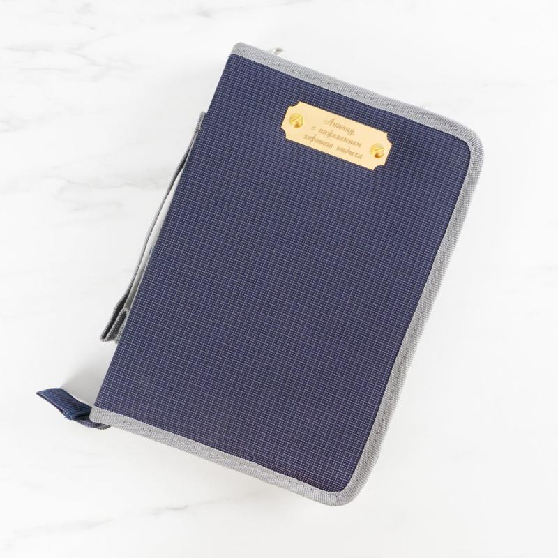 Набор для пикника на 2 персоны «Свидание»