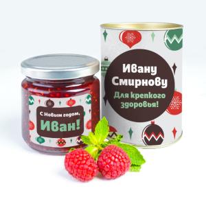 Именное варенье «Для крепкого здоровья»