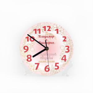 Именные часы 