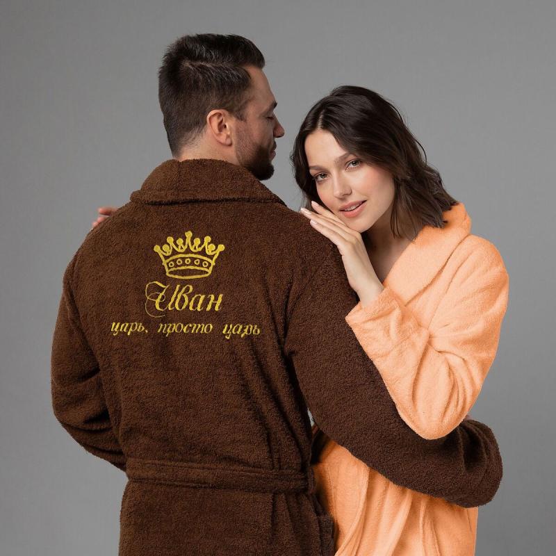 Комплект халатов с именной вышивкой 