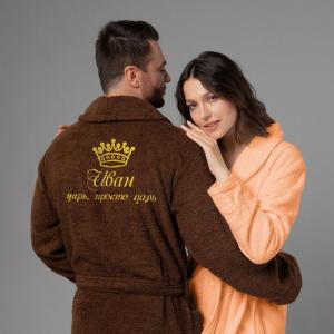 Комплект халатов с именной вышивкой 