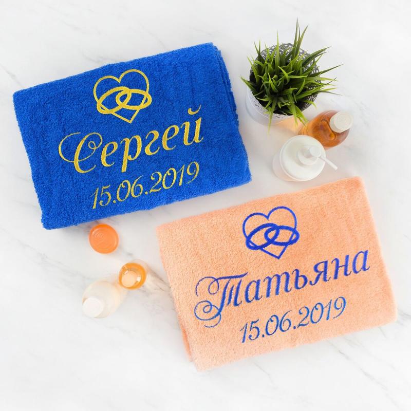 Комплект полотенец с вышивкой «Свадебный именной» (цветные)