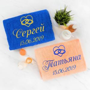 Комплект полотенец с вышивкой «Свадебный именной» (цветные)