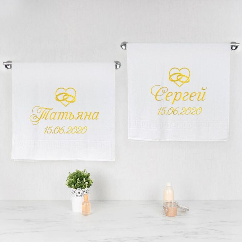 Комплект полотенец с вышивкой «Свадебный именной» (белые)
