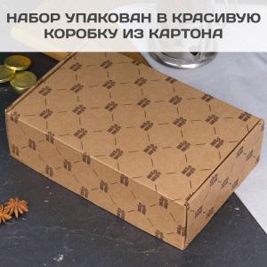 Комплект халатов с именной вышивкой 