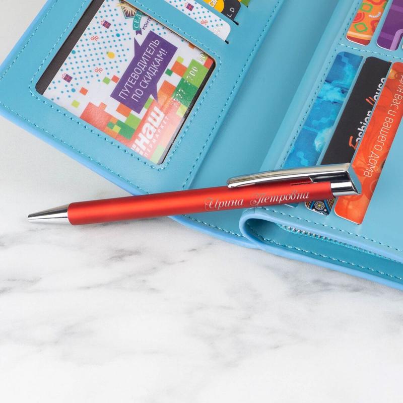 Набор портмоне с ручкой  