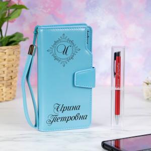 Набор портмоне с ручкой  