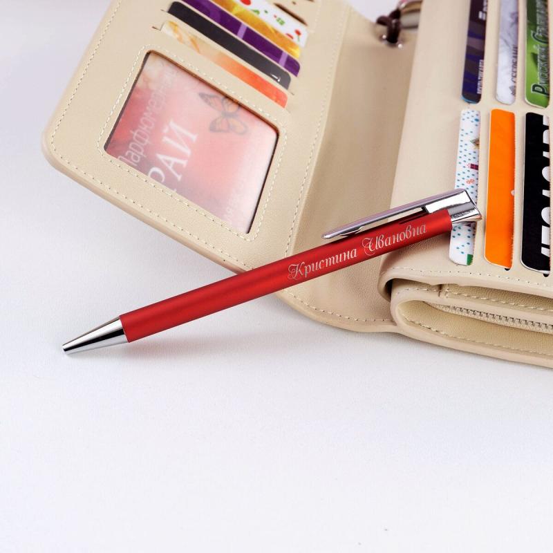 Набор портмоне с ручкой  