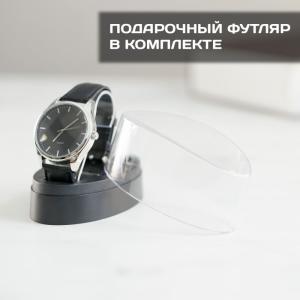 Наручные часы Silver с гравировкой