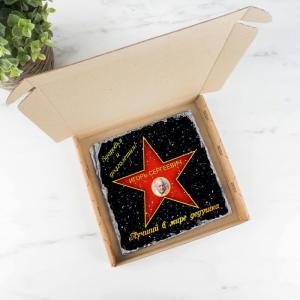 Подарочная звезда с фото «Лучший в мире дедушка» - камень