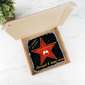 Подарочная звезда с фото «Лучший в мире папа»  - камень