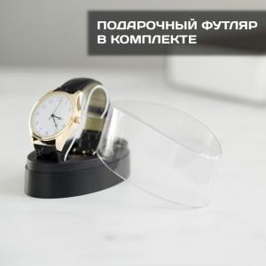 Наручные часы Gold 