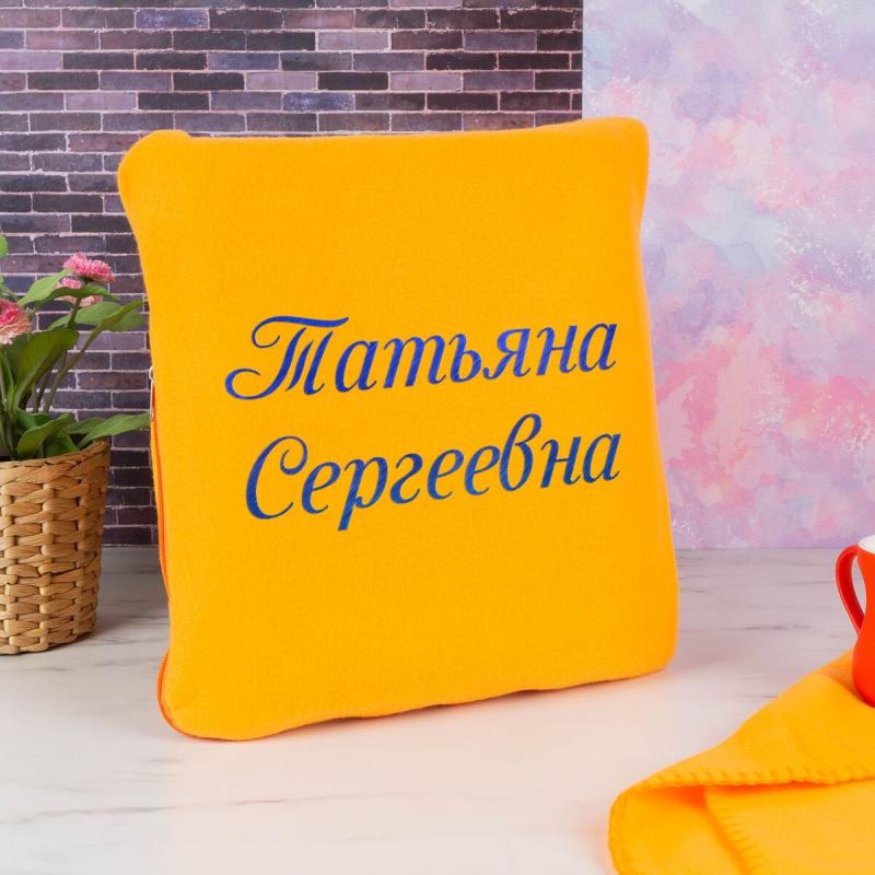 Плед-подушка 