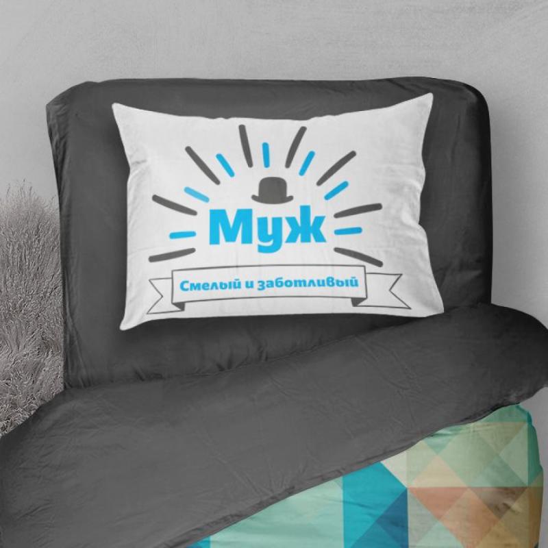 Комплект наволочек *Муж и Жена*