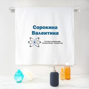 Полотенце 70х140 с вышивкой 