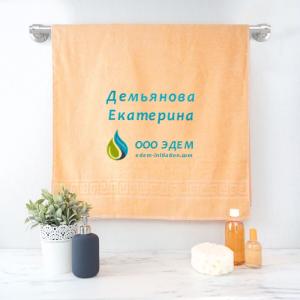 Полотенце 70х140 с вышивкой 