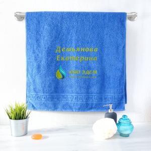 Полотенце 70х140 с вышивкой 