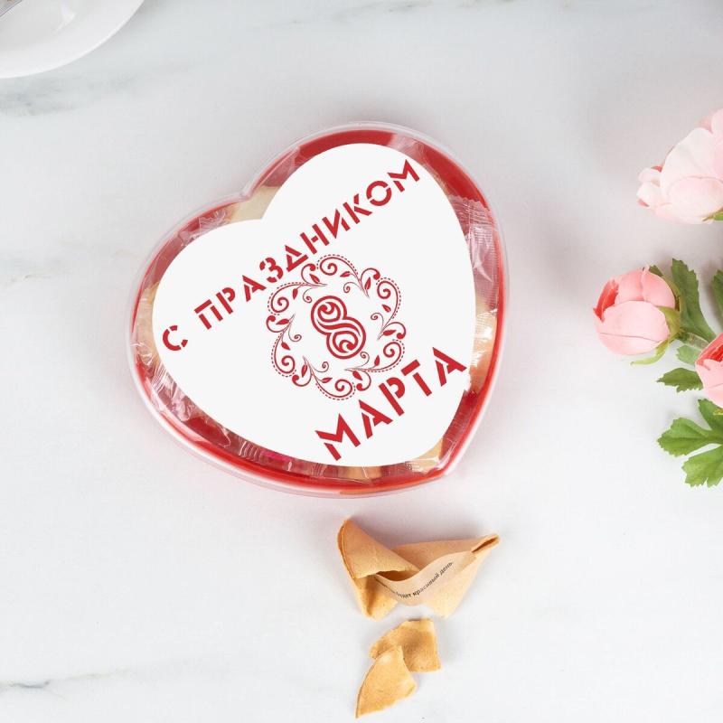 Печенье с предсказаниями Сердце 