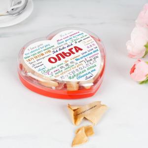 Печенье с предсказаниями Сердце 
