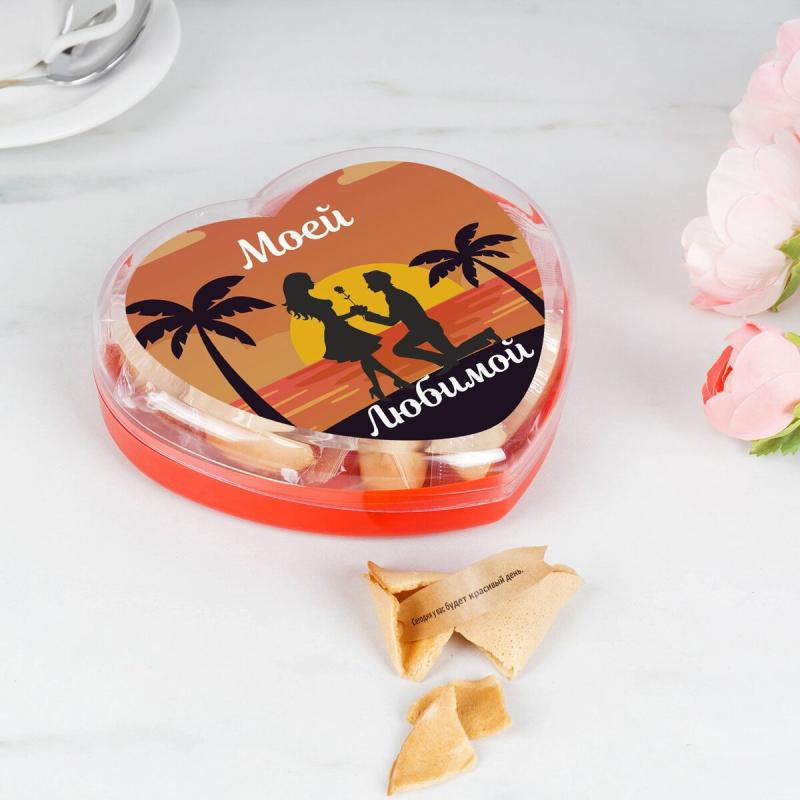 Печенье с предсказаниями Сердце 