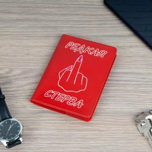 Обложка для паспорта Премиум 