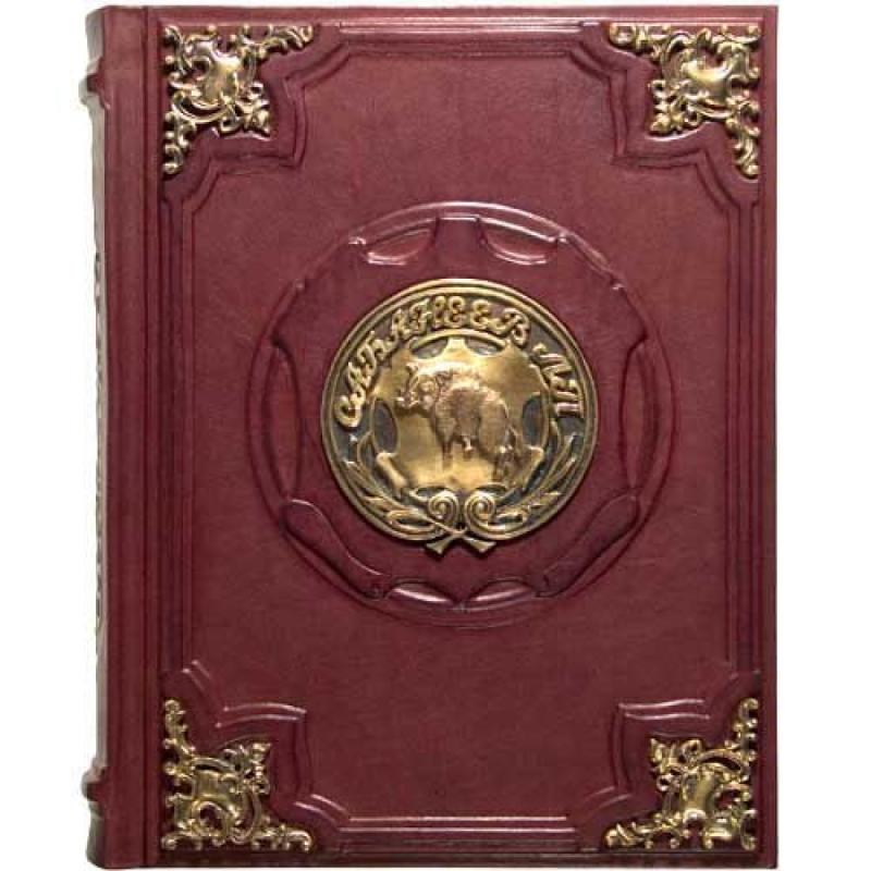 Эксклюзивное издание *Русская охота* (16+)