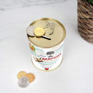 Копилка «Сердце из слов ДЕДУШКЕ»