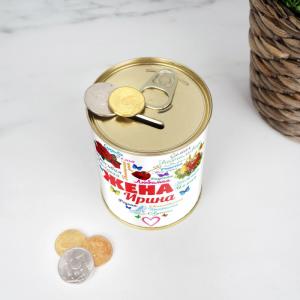 Именная копилка «Сердце из слов ЖЕНЕ»