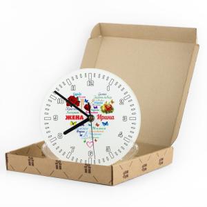 Часы «Сердце из слов ЖЕНЕ» именные