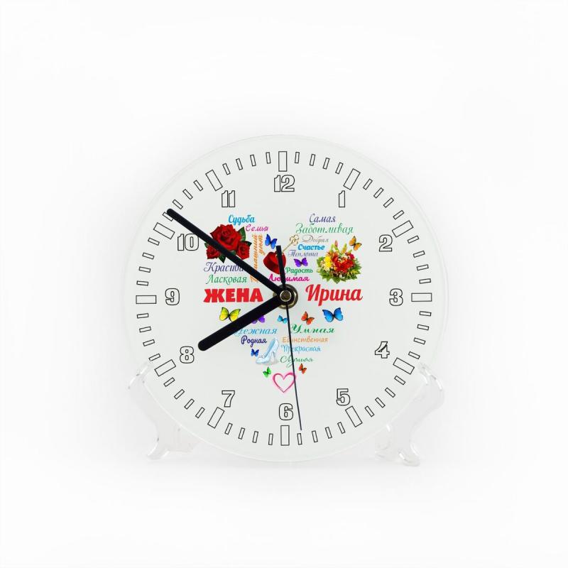 Часы «Сердце из слов ЖЕНЕ» именные