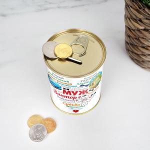 Именная копилка «Сердце из слов МУЖУ»