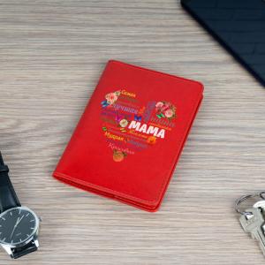 Обложка для паспорта Премиум «Сердце из слов МАМЕ» красная