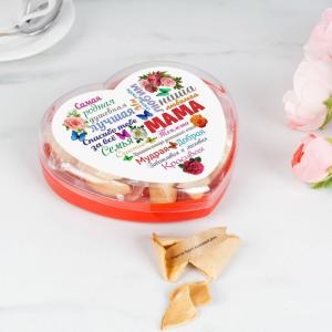 Печенье с предсказаниями Сердце «Сердце из слов МАМЕ»