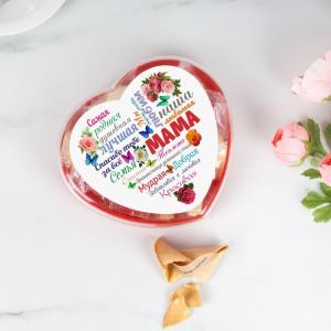 Печенье с предсказаниями Сердце «Сердце из слов МАМЕ»