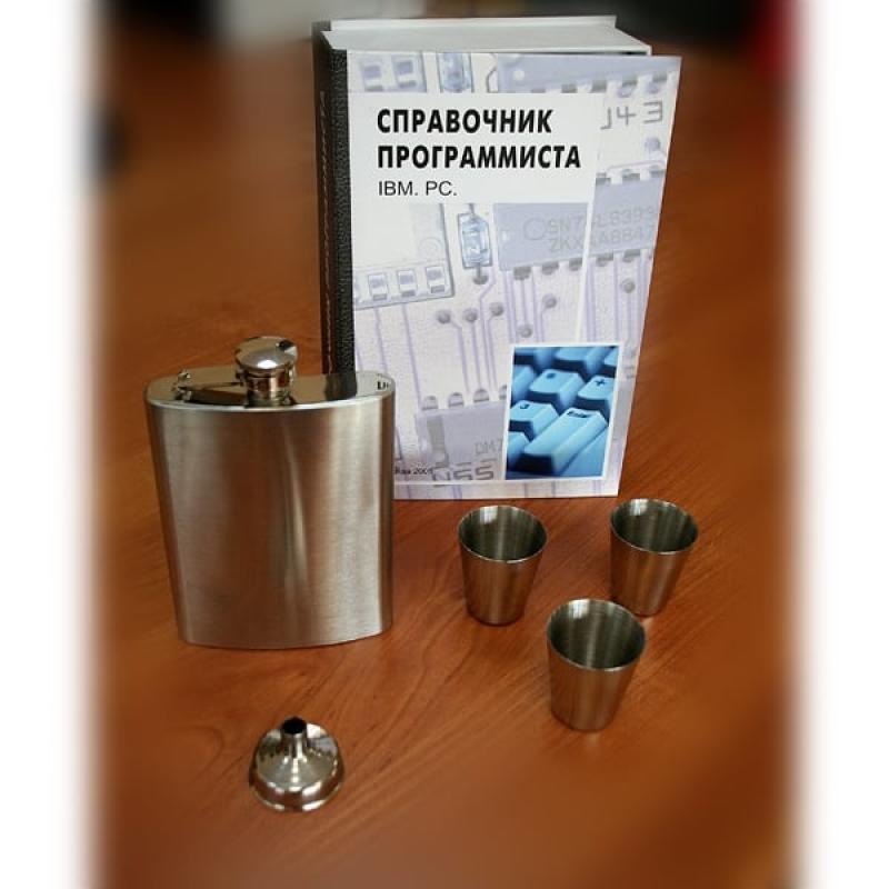 Забавная книга - Справочник программиста