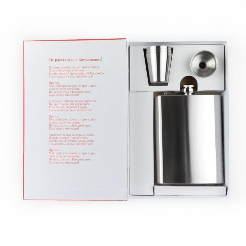 Забавная книга - Устав ВЛКСМ