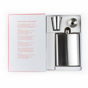 Забавная книга - Устав ВЛКСМ