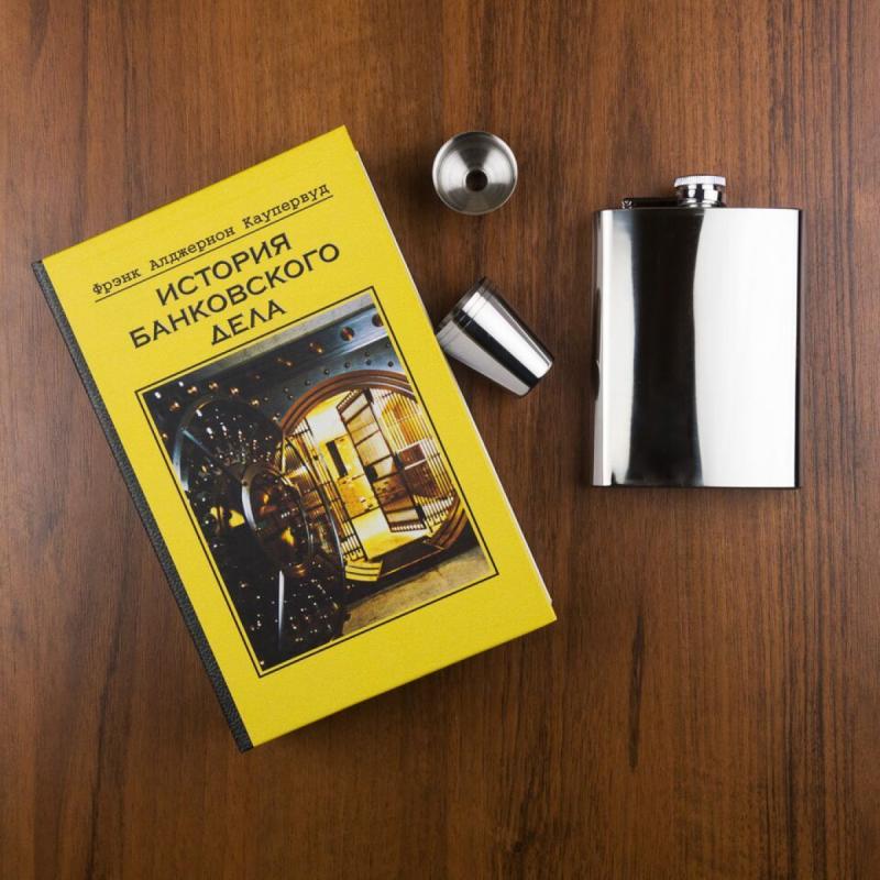 Забавная книга - История банковского дела