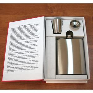 Забавная книга - Клятва Гиппократа