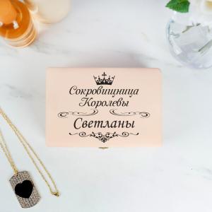 Шкатулка для украшений 