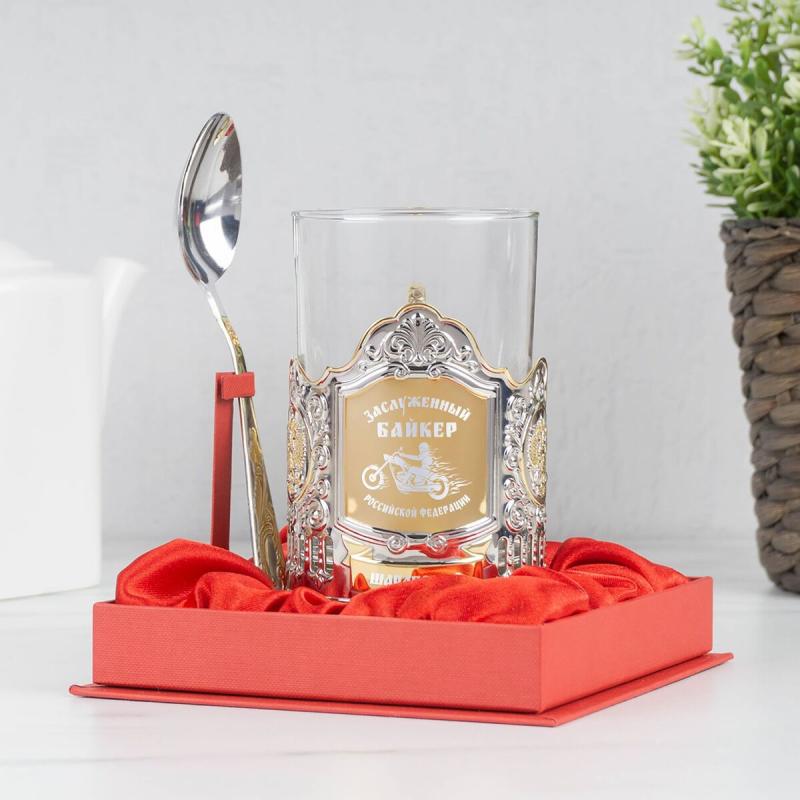 Именной подстаканник старая позиция