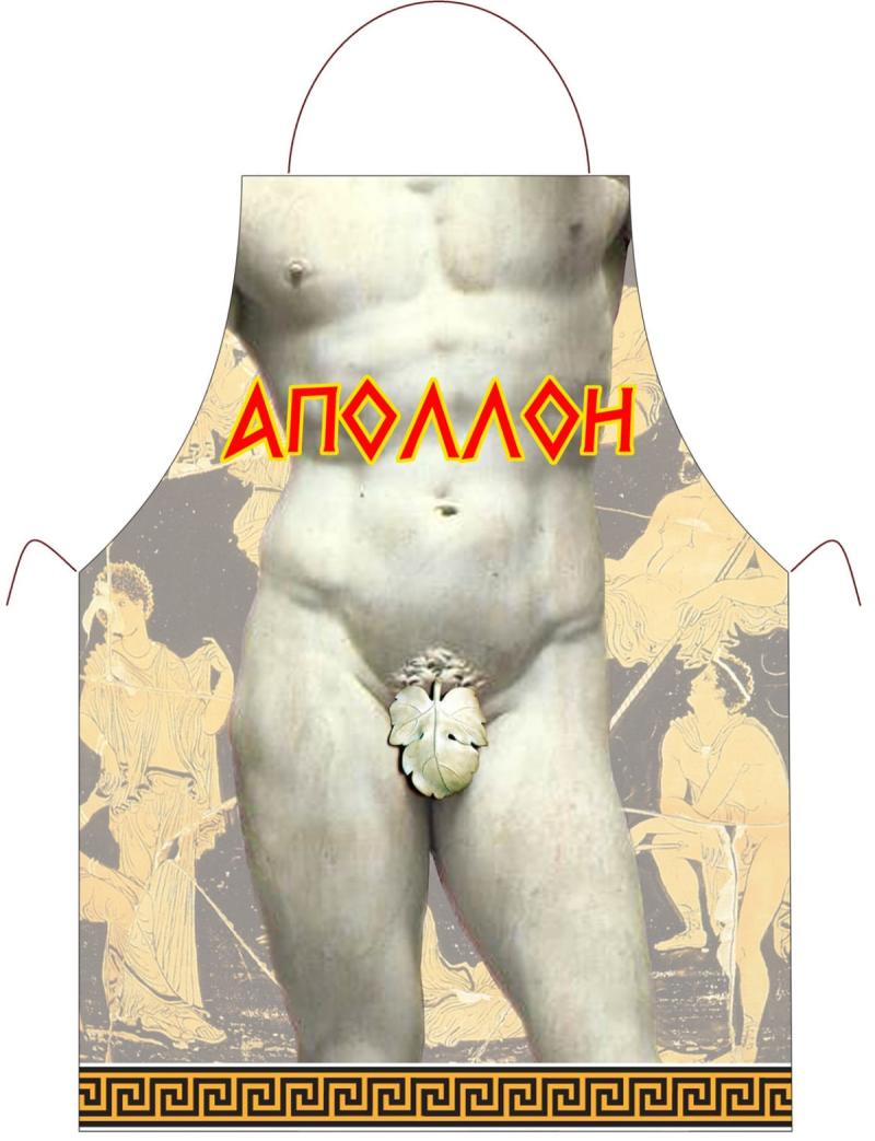 Прикольный фартук *Аполлон*