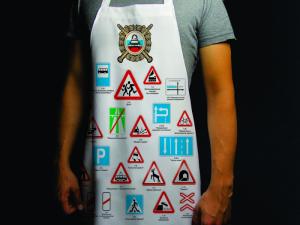 Прикольный фартук *Водителю*