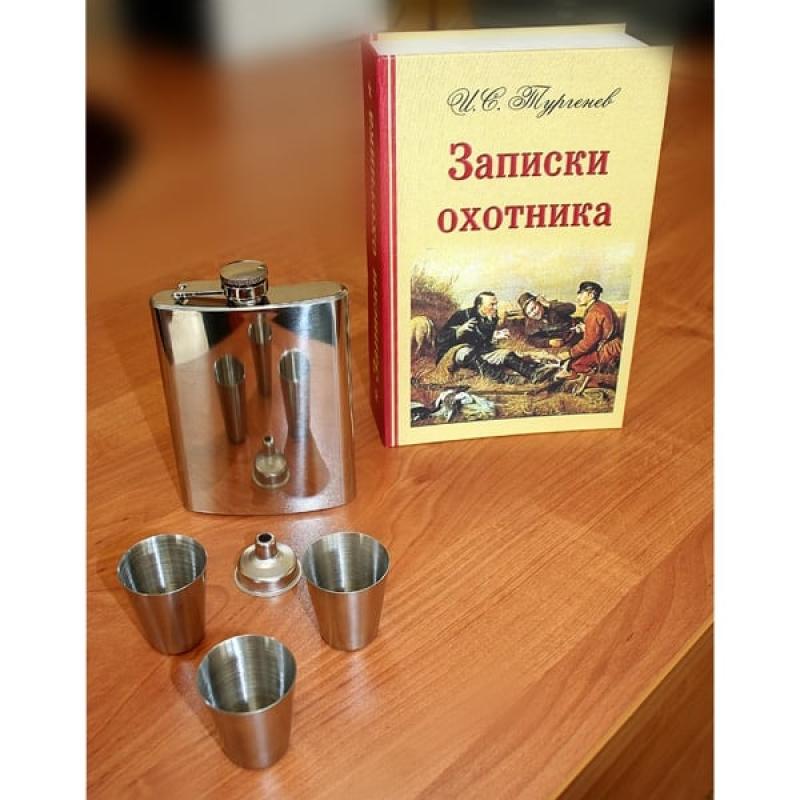 Забавная книга - Записки охотника