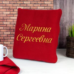 Плед-подушка 