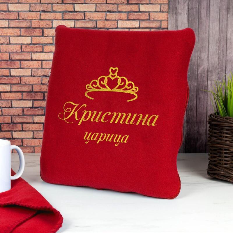 Плед-подушка 